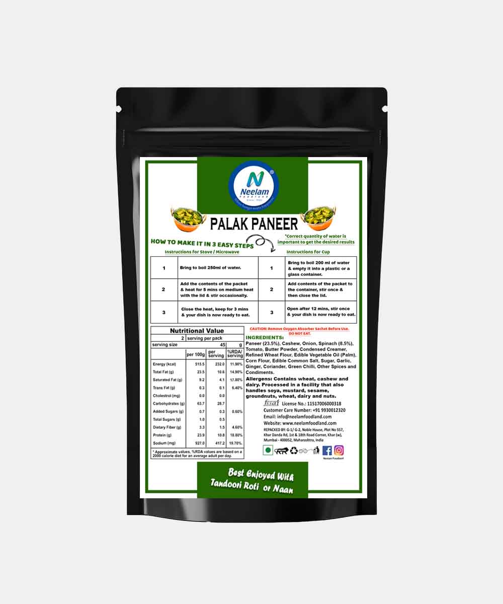 Neelam Freeze Dried Palak Paneer 80 Gm