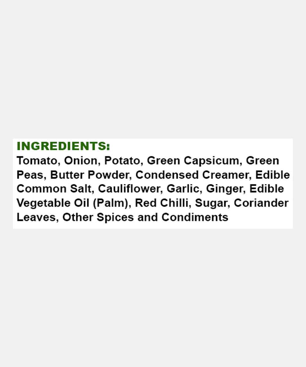 Neelam Freeze Dried Pav Bhaji 75 Gm