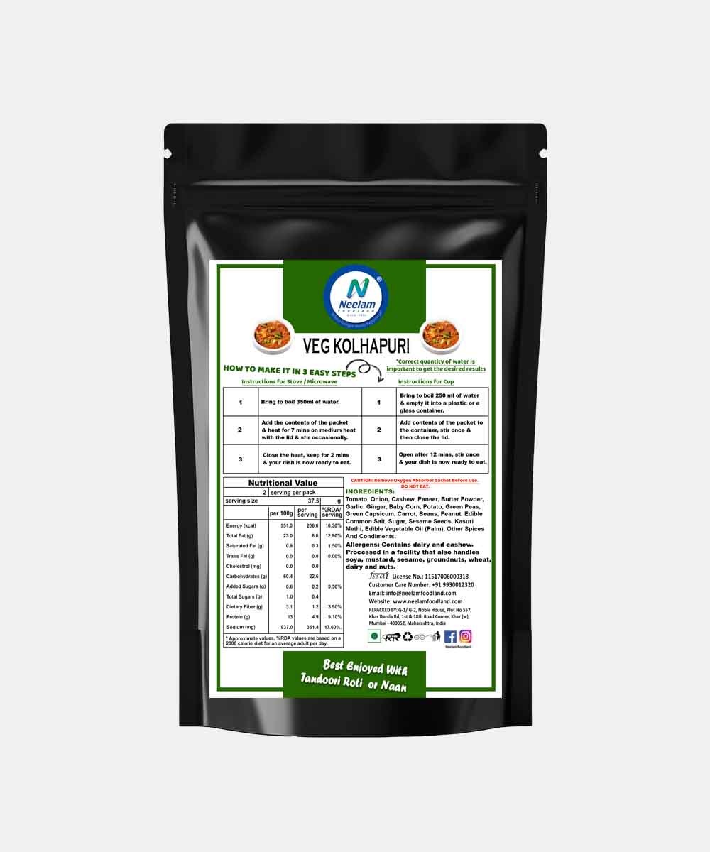 Neelam Freeze Dried Veg Kolhapuri 75 Gm