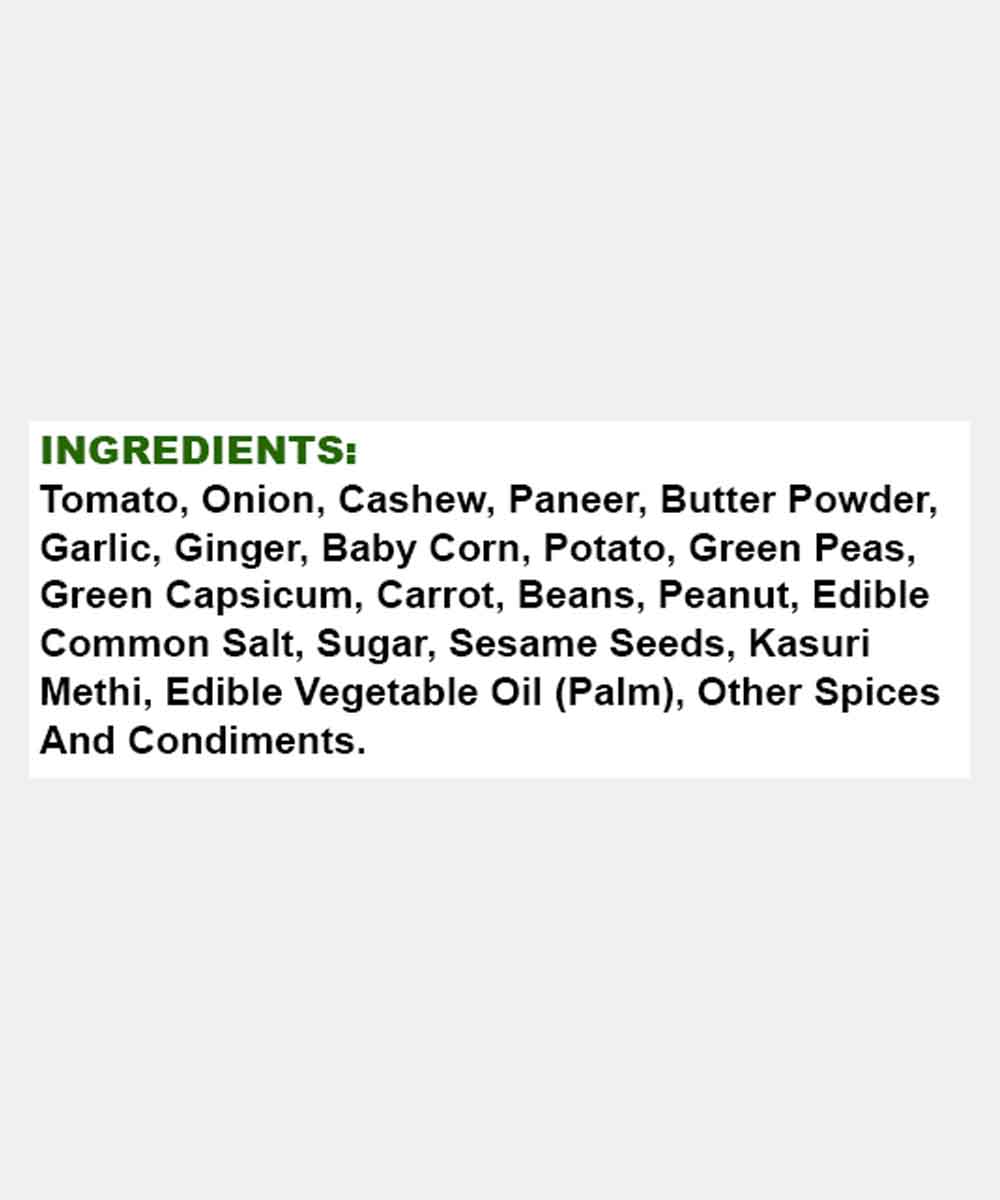 Neelam Freeze Dried Veg Kolhapuri 75 Gm