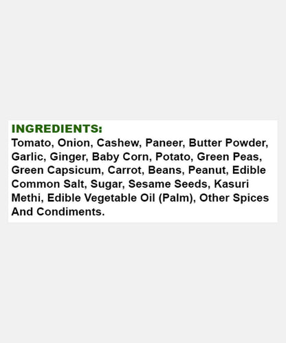 Neelam Freeze Dried Veg Kolhapuri 75 Gm