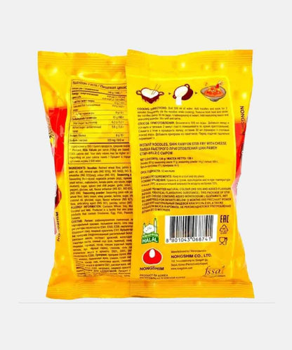 Nongshim Shin Ramyun Stir Fry Cheese Noodles 136 Gm
