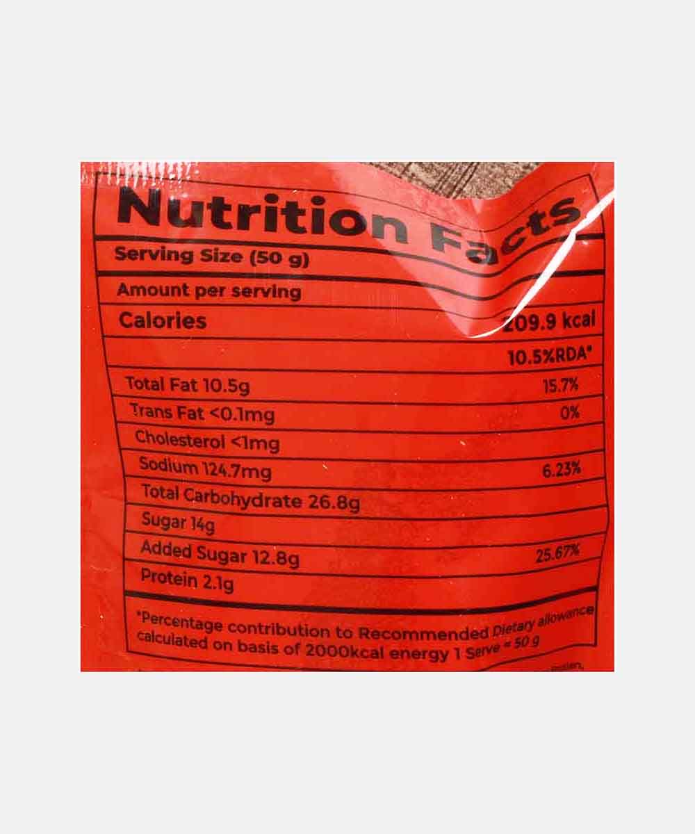 Monkey Bar Caramel Flavour Cake 1 Pc