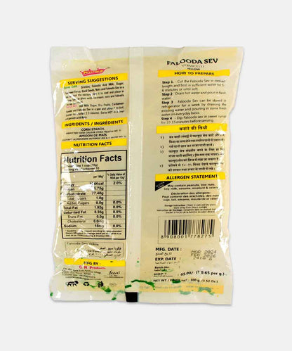 Kings Falooda Sev 100 Gm
