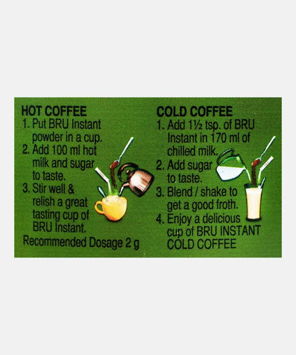 Bru Instant Coffee Jar 50 Gm