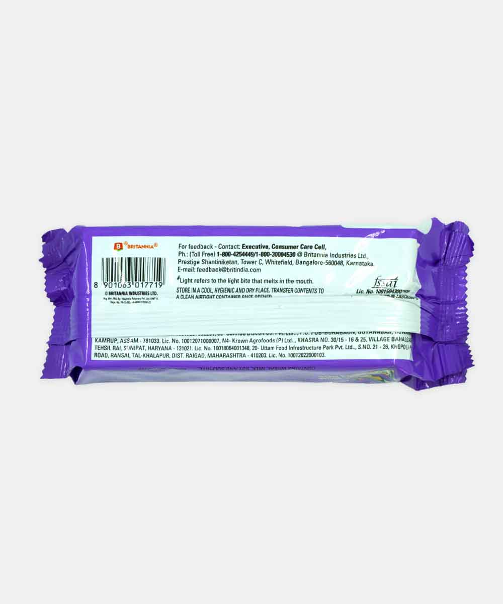 Britannia Gol Maal Biscuits 110 Gm