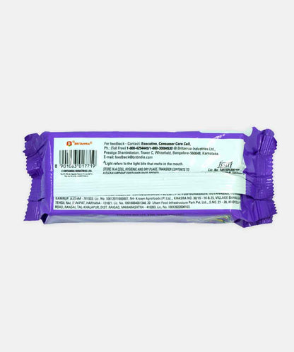 Britannia Gol Maal Biscuits 110 Gm