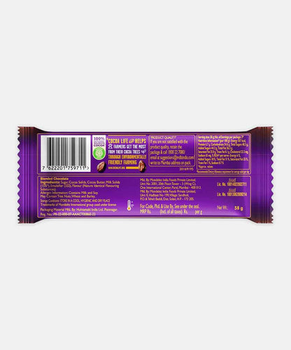 Cadbury Silk Ganache Chocolate 58 Gm