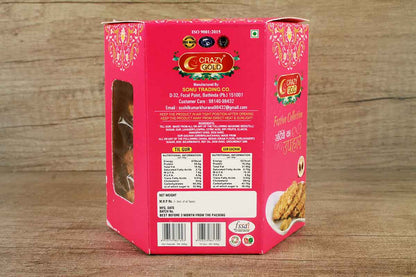 Crazy Gold Round Gud Gajak 400 Gm