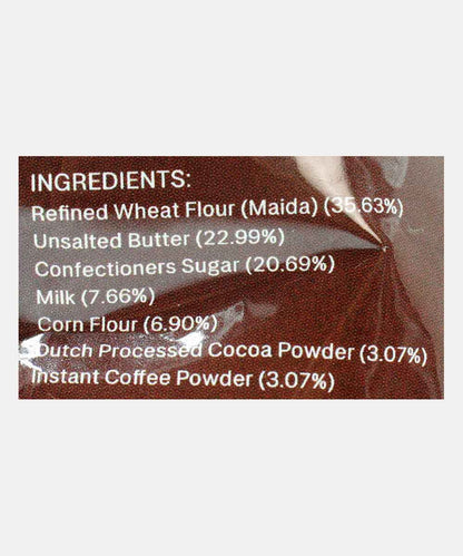 Esterrium Coffee Bean Cookies 100 Gm