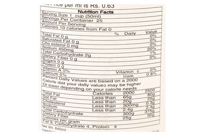 Le-Chef Shao Hsing Hua Tua Cooking Seasoning Vinegar 640 Ml