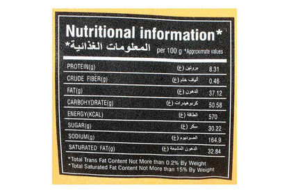 Glacier Cocatrine Crunchy Almond Chocolate 480 Gm