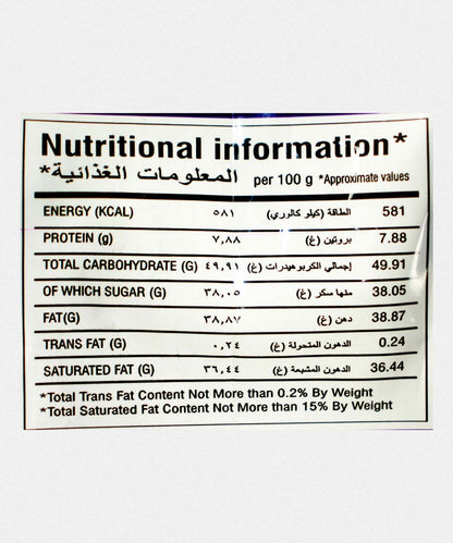 Glacier Fruit Milk Bluberry Chocolate Cream Fills 330 Gm