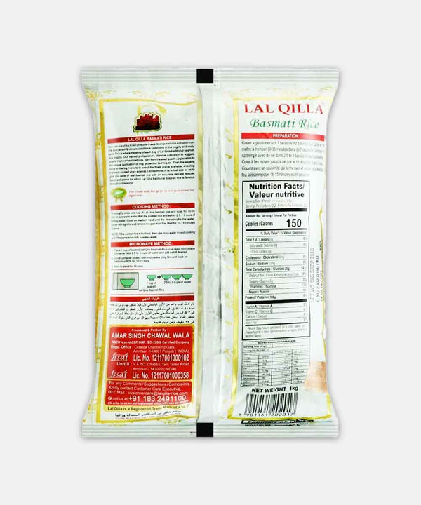 LAL QILLA BASMATI RICE 1 KG