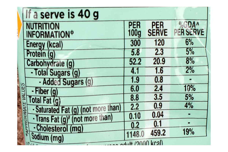 NESTLE A+ MASALA MILLET VEGGIE MASALA 40