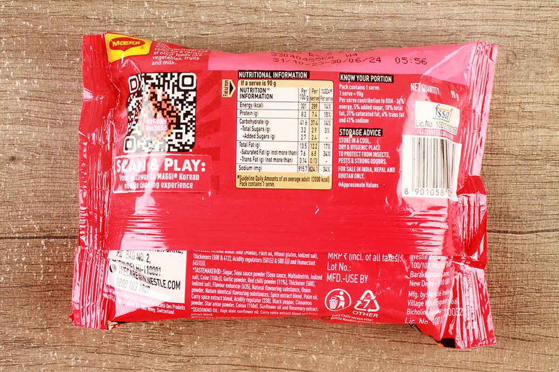 MAGGI KOREAN BBQ VEG NOODLES 90