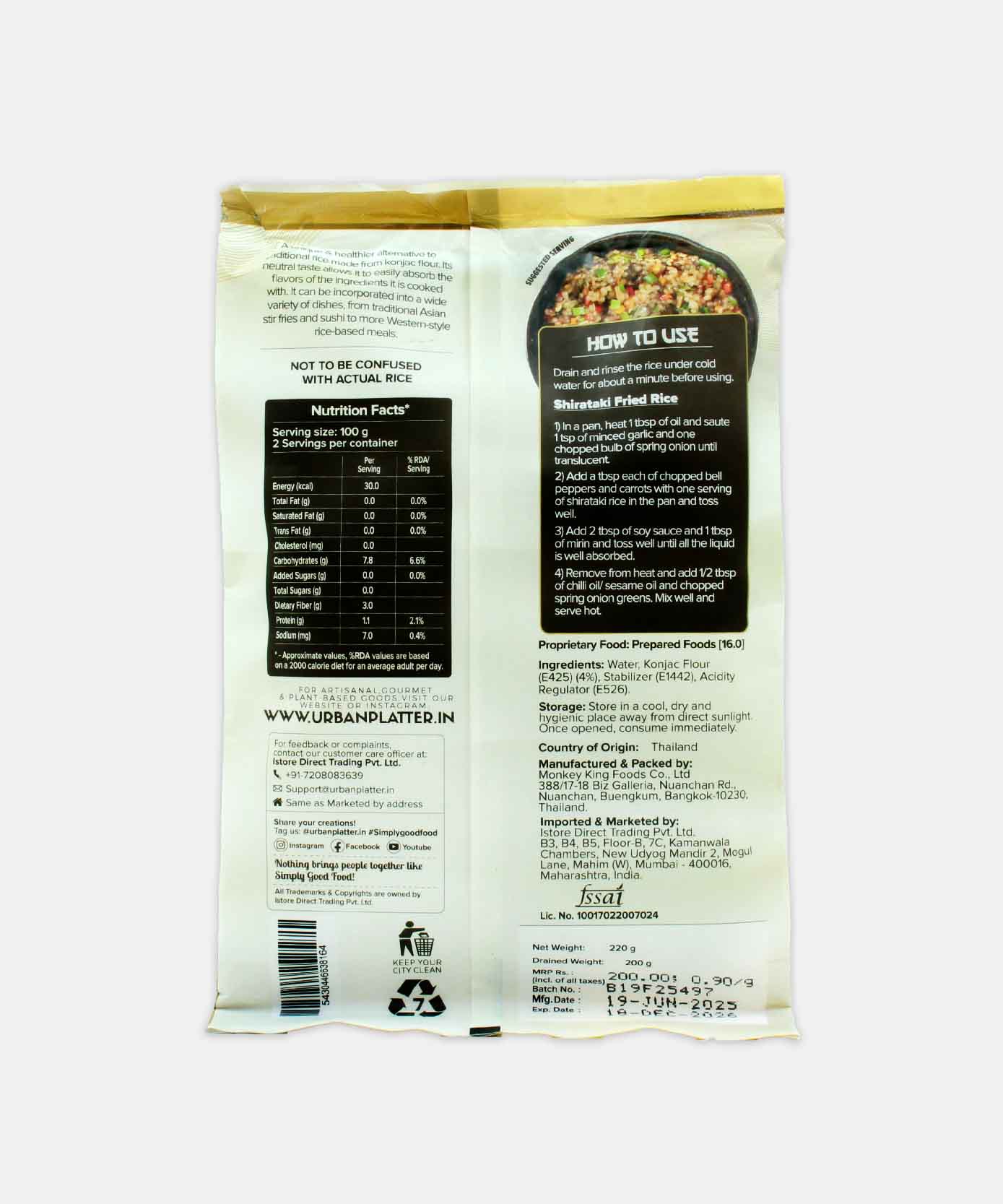 Urban Platter Shirataki Rice 220 Gm