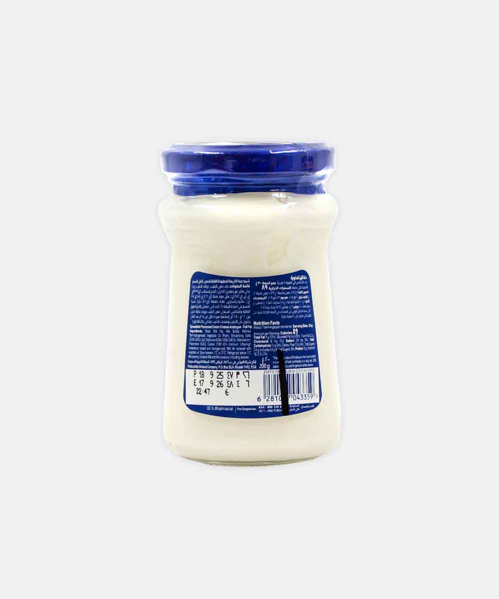 Almarai Creamy Cheese Spread 200 Gm