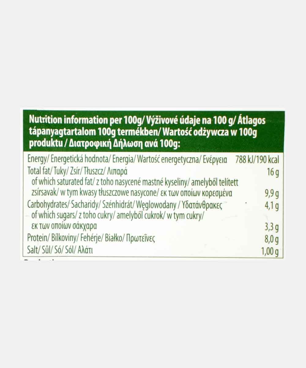 Arla Garlic & Herbs Lactofree Fresh Cheese 200 Gm
