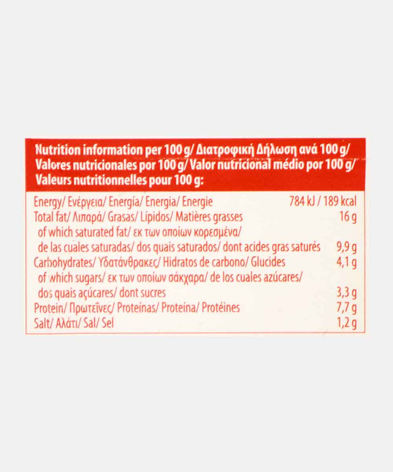 ARLA HERBS & SPICES FRESH CHEESE 200 GM