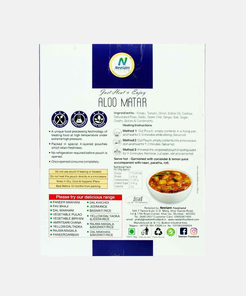 Neelam Aloo Matar Heat & Eat  285 Gm