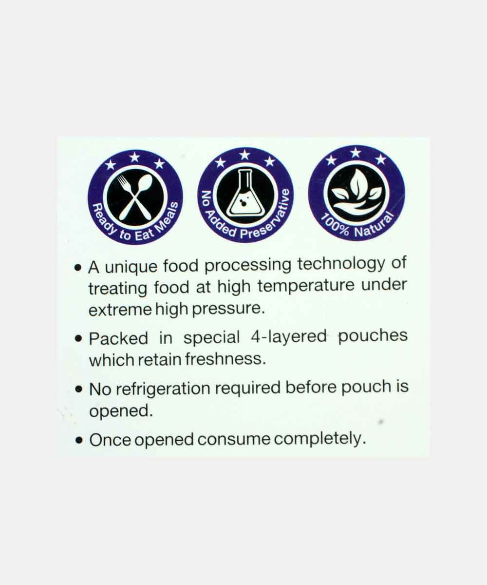 Neelam Aloo Matar Heat & Eat  285 Gm