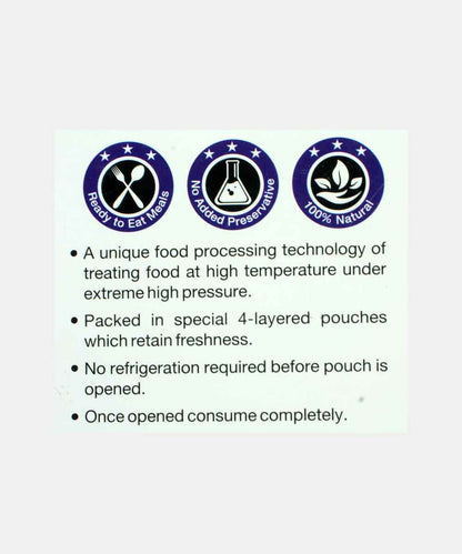 Neelam Aloo Matar Heat & Eat  285 Gm