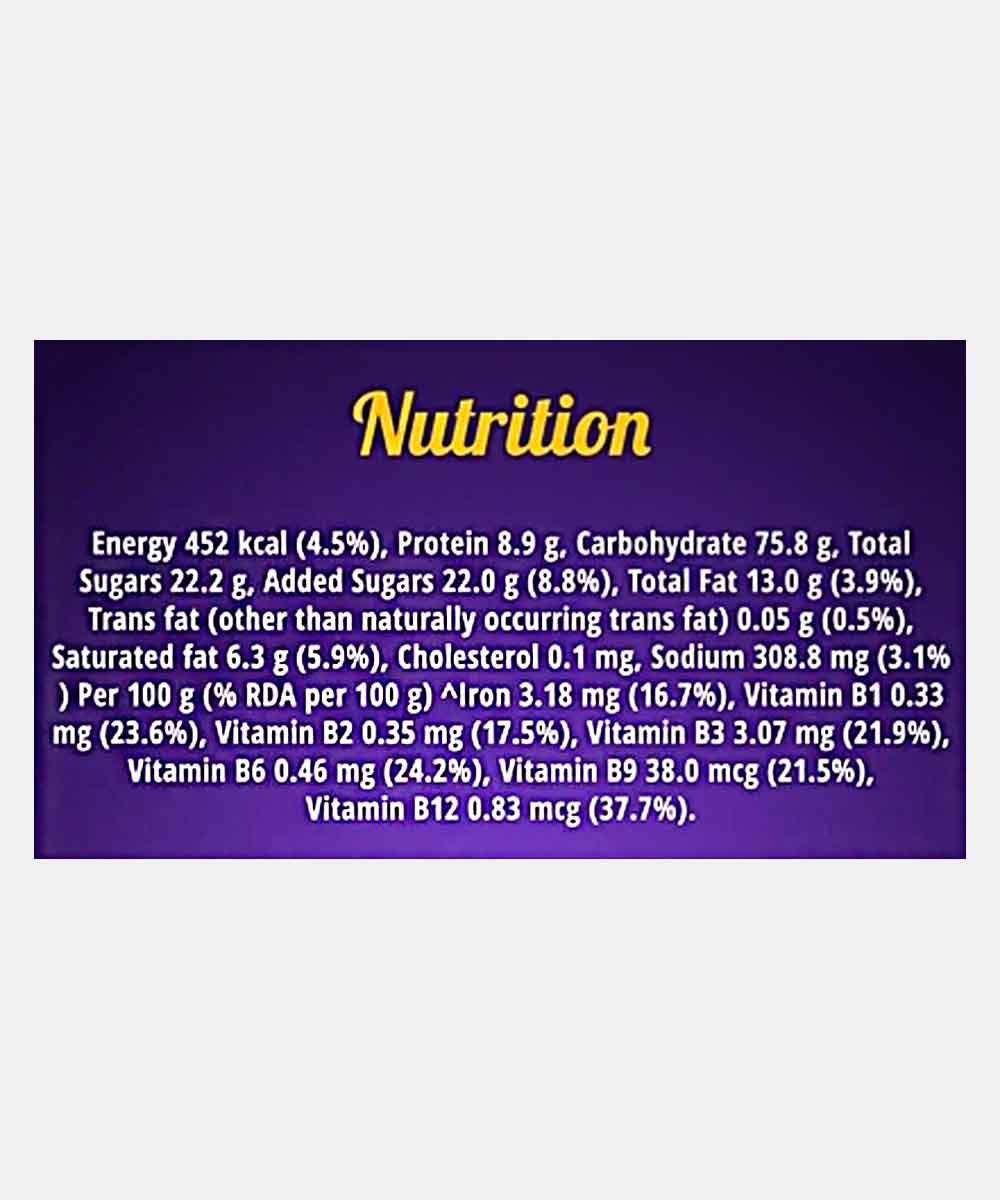 Sunfeast Marie Light Active Biscuits 71.7 Gm