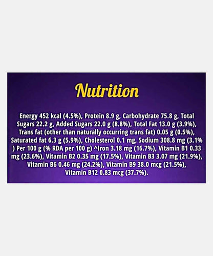 Sunfeast Marie Light Active Biscuits 71.7 Gm