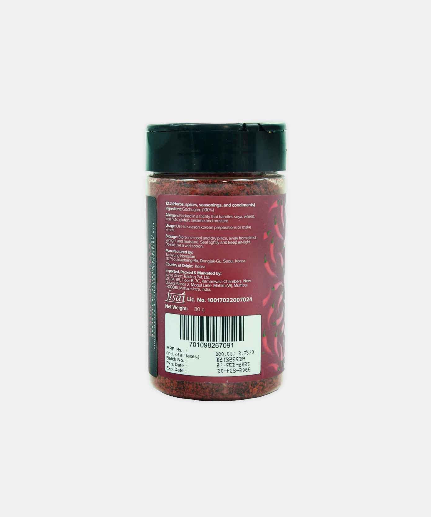 Urban Platter Korean Gochu Garu Hot Pepper Flakes 80 Gm