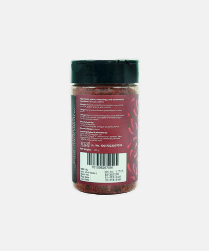 Urban Platter Korean Gochu Garu Hot Pepper Flakes 80 Gm
