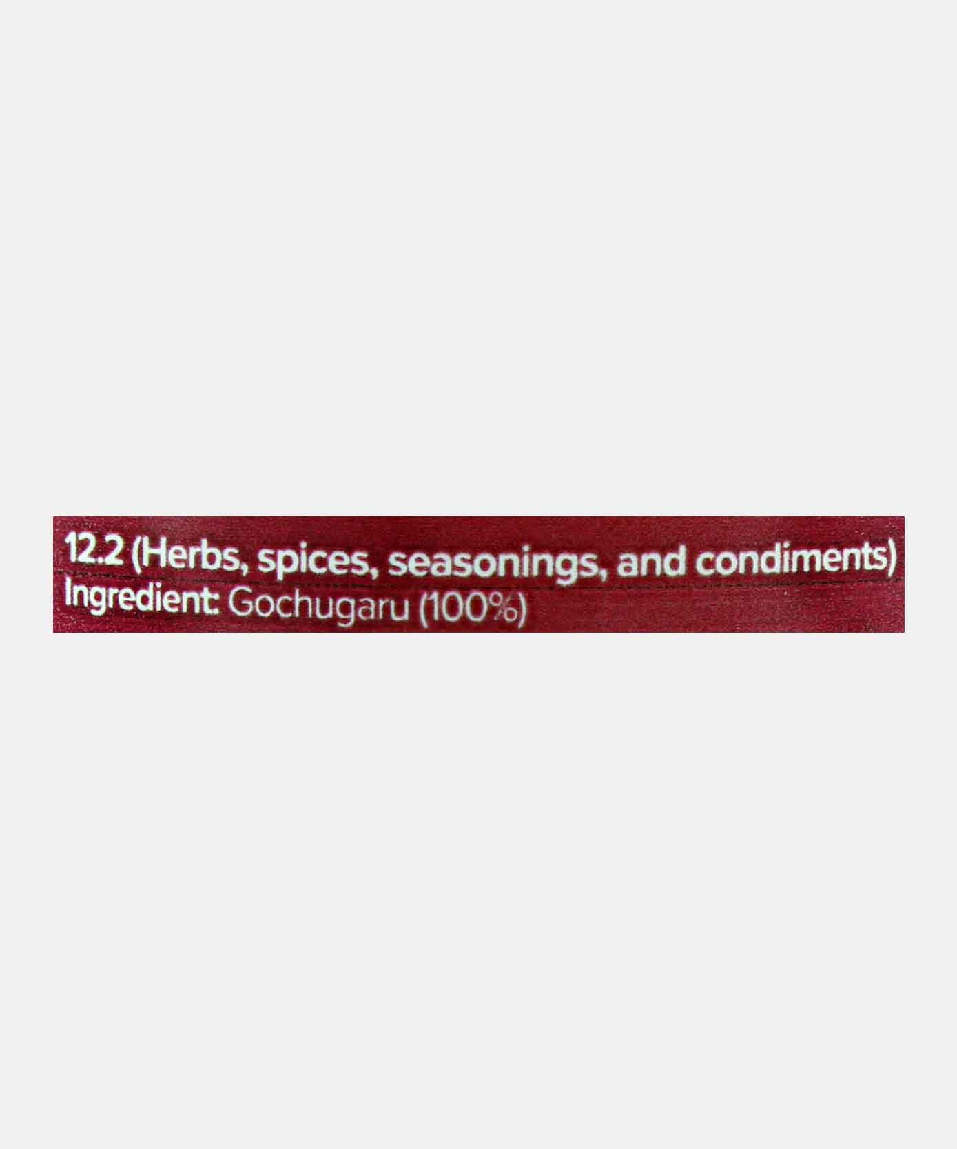 Urban Platter Korean Gochu Garu Hot Pepper Flakes 80 Gm