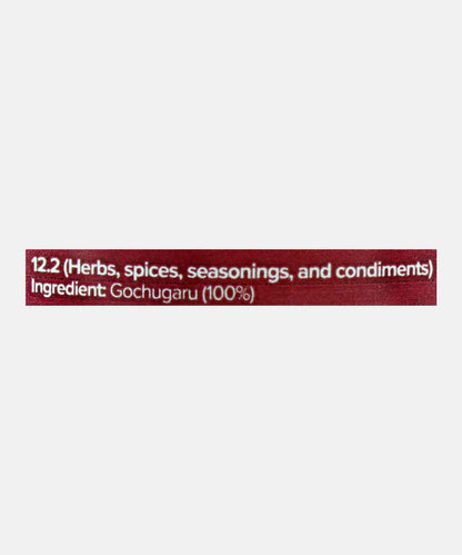 Urban Platter Korean Gochu Garu Hot Pepper Flakes 80 Gm