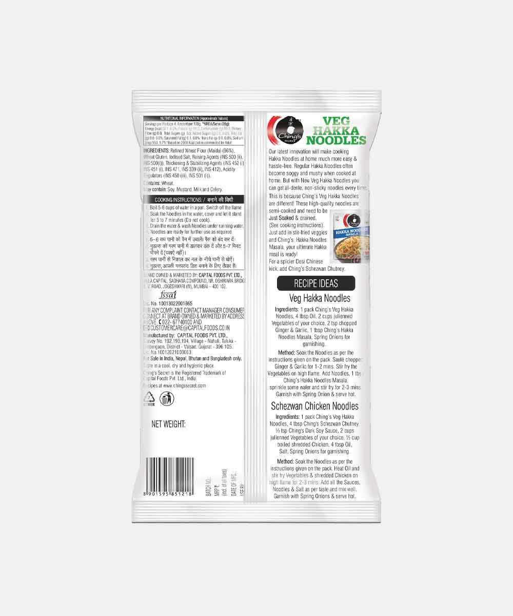 Chings Veg Hakka Noodles 150Gm