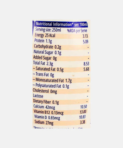 Maiva Fresh Natural Nut Sugar Free Almond Milk 250 Ml