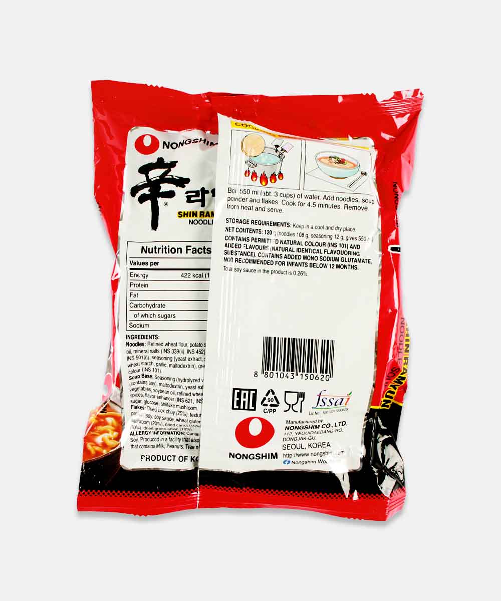 Nongshin Shin Ramyun Noodle Soup 120 Gm