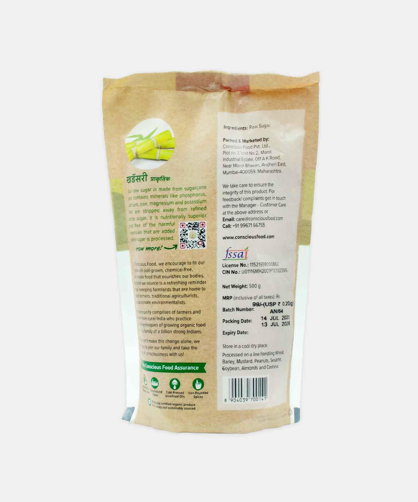Conscious Food Raw Sugar 500 Gm