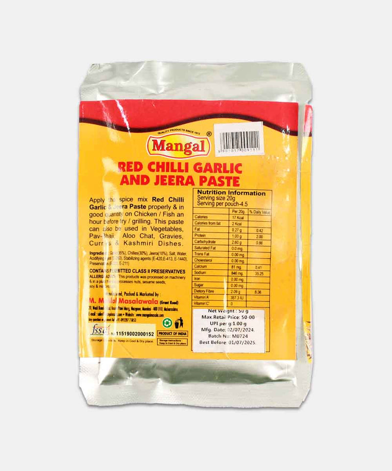 MANGAL RED CHILLI GARLIC AND JEERA PASTE 50 GM