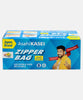 Asahi Kasei Zipper Small 20 Bags
