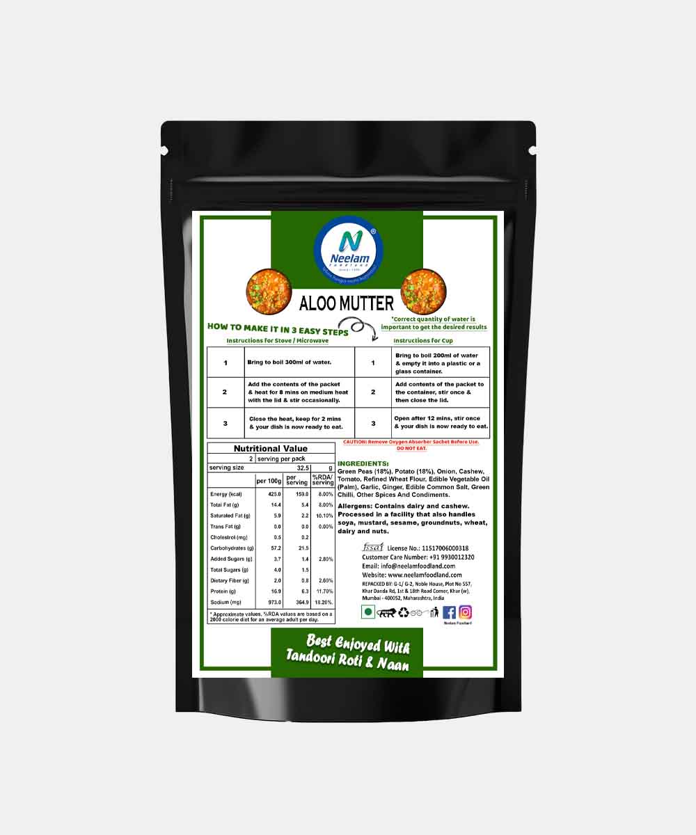 Neelam Freeze Dried Aloo Matar 75 Gm