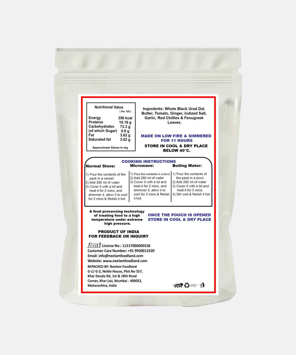 Neelam Dehydrated Koyala Dal Makhani 70 Gm