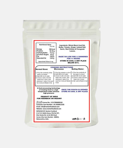 Neelam Dehydrated Koyala Dal Makhani 70 Gm