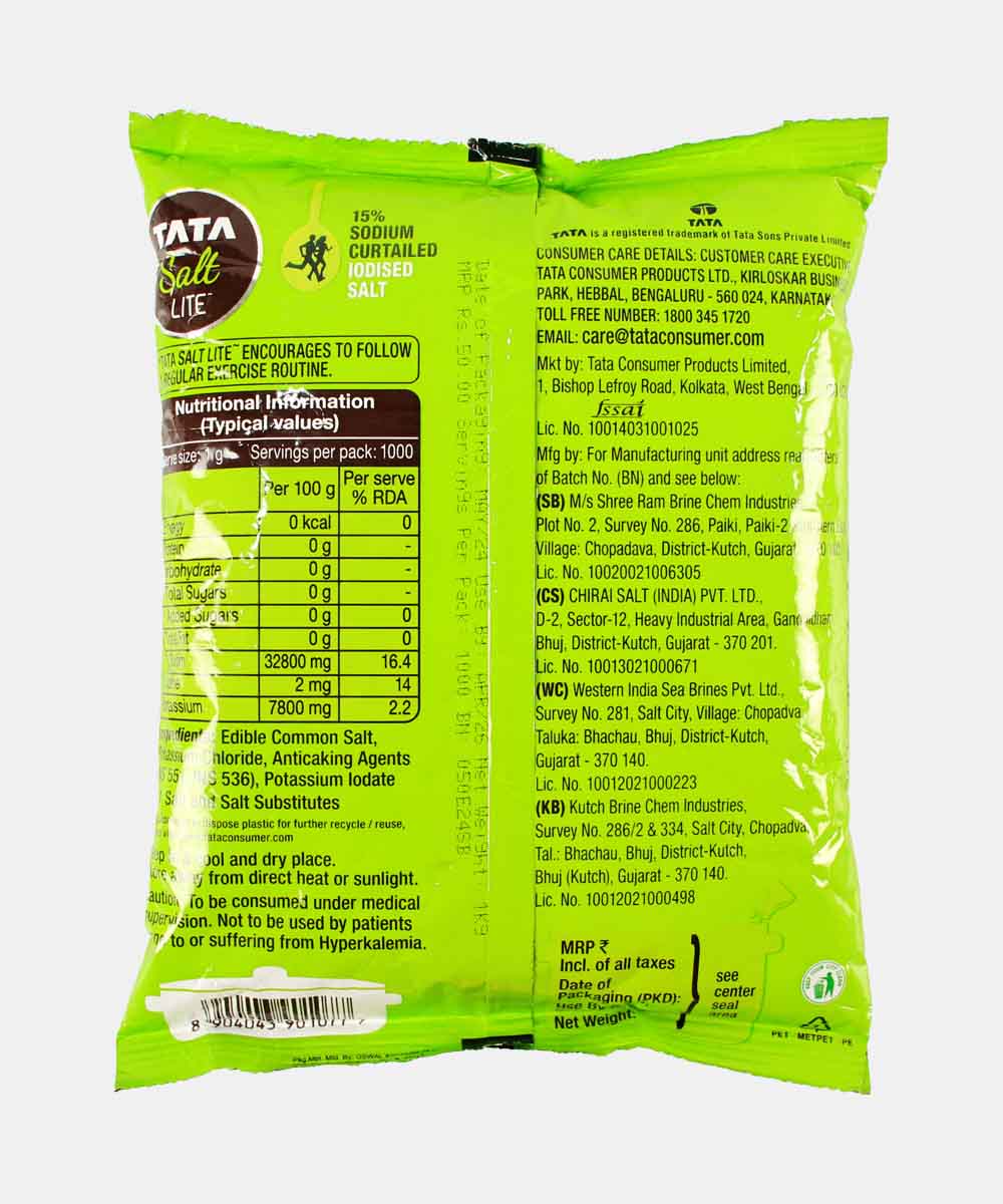 Tata Salt Lite 1 Kg