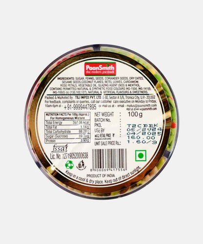 Paansmith 3 In 1 Mukhwas 100 Gm