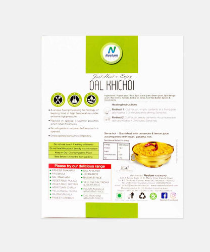 Neelam Jain Dal Khichdi Heat & Eat  285 Gm