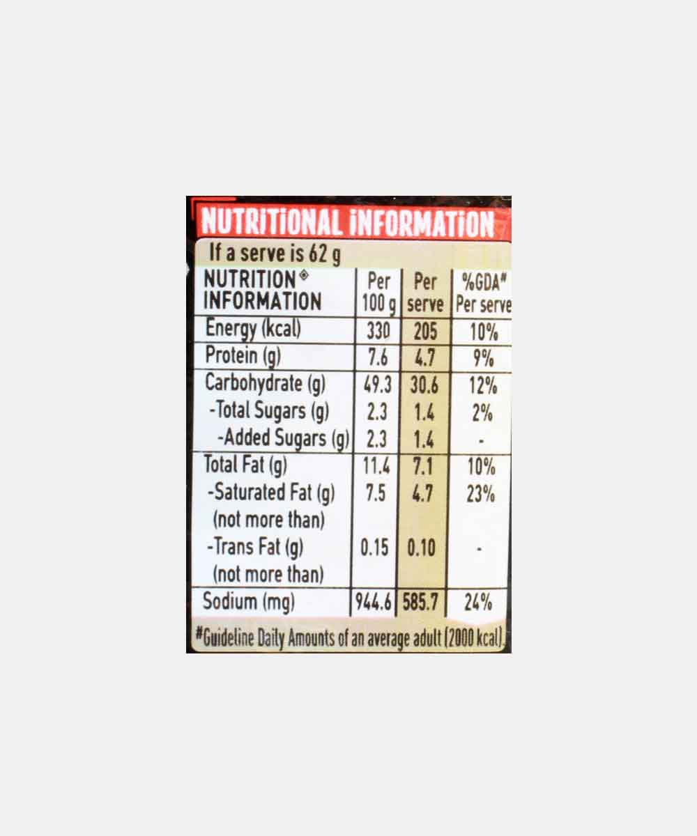 MAGGI SPICY PEPPER NOODLE 62G