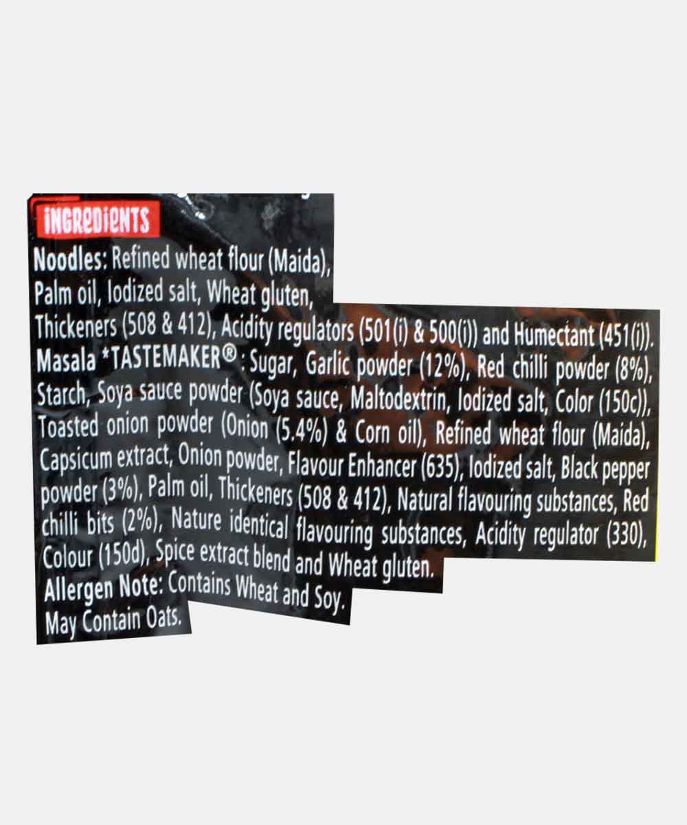 MAGGI SPICY PEPPER NOODLE 62G