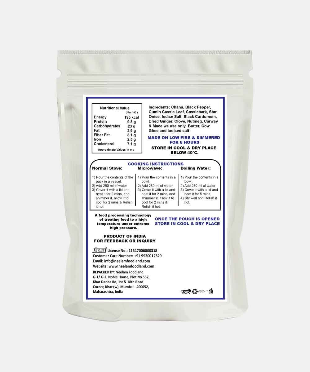 Chandini Chowk Ke Chana 91 Gm