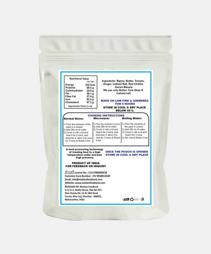 Neelam Dehydrated Koyla Amritsari Rajma 70 Gm