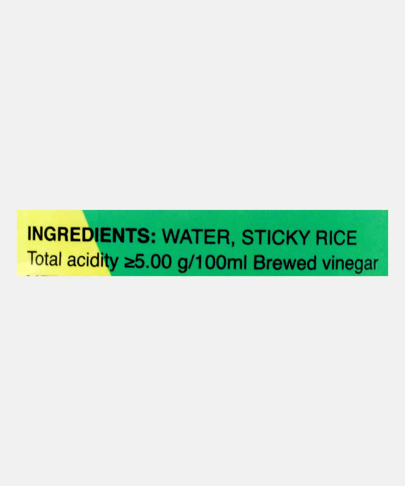 Double Pagoda White Rice Vinegar 640 Ml